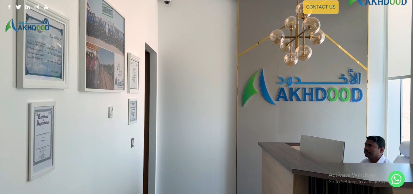 Al Akhdood Sports Club